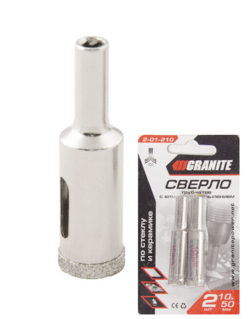 Сверло трубчатое GRANITE с алмазным напылением для стекла и плитки 10 мм 2 шт 2-01-210