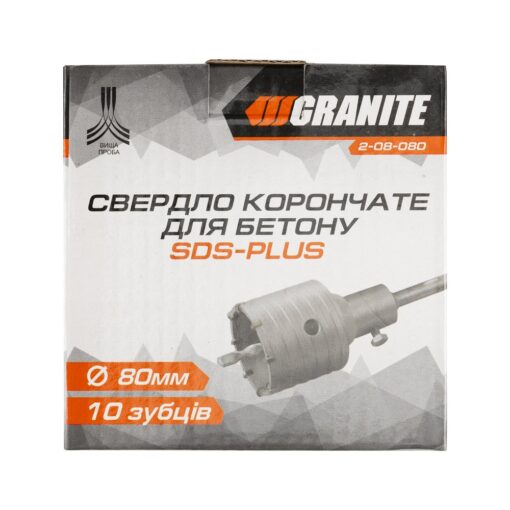 Сверло корончатое для бетона GRANITE 80 мм 10 зубцов с хвостовиком 22х110 мм SDS-PLUS 2-08-080 — изображение 2