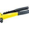 Пистолет для заклепок MASTERTOOL ПРОФИ 250 мм CrMo Ø 2.4/3.2/4.0/4.8 мм 21-0701