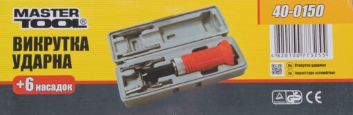 Отвёртка ударно-поворотная MASTERTOOL TPR накладка с насадками 6 шт в кейсе 40-0150 — изображение 2
