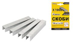 Скобы MASTERTOOL R53 14 мм 1000 шт 41-0114