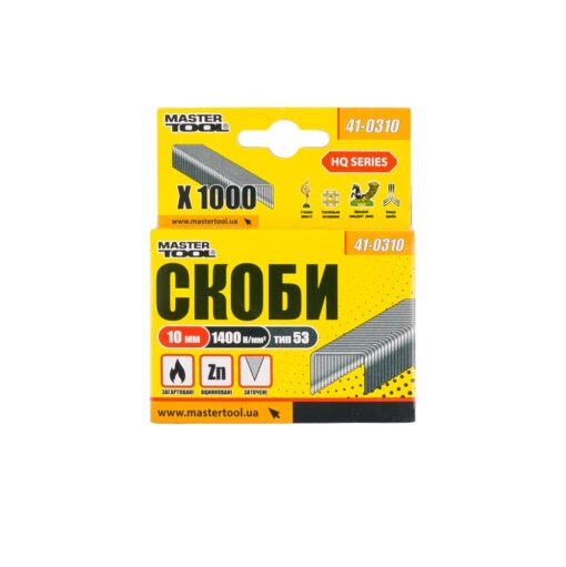 Скобы закаленные MASTERTOOL R53 10 мм 1000 шт 41-0310 — изображение 2