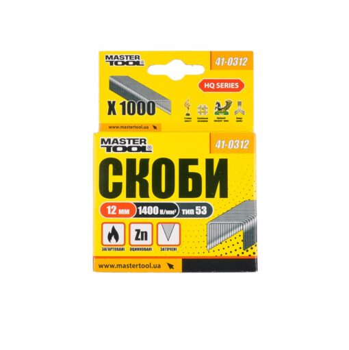 Скобы закаленные MASTERTOOL R53 12 мм 1000 шт 41-0312 — изображение 2