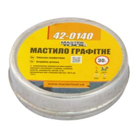 невідомий