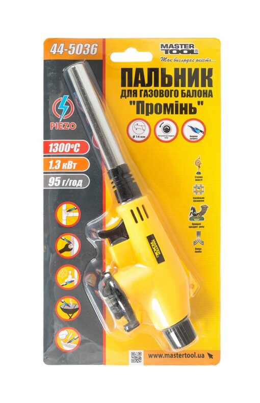 Горелка для газового баллона MASTERTOOL "Луч" пьезоподжиг Ø14 мм/1300°С удлиненное сопло 44-5036 — изображение 2