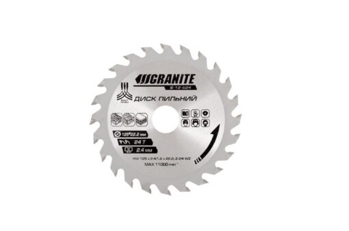 Диск пильный GRANITE для дерева с твердосплавными напайками 125х22.2х24Т 12000 об/мин 5-12-524