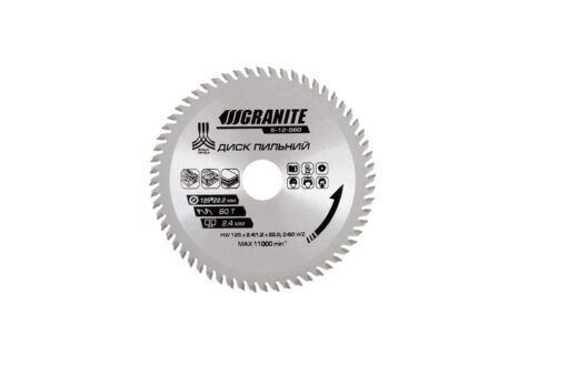 Диск пильный GRANITE для дерева с твердосплавными напайками 125х22.2х60Т 12000 об/мин 5-12-560