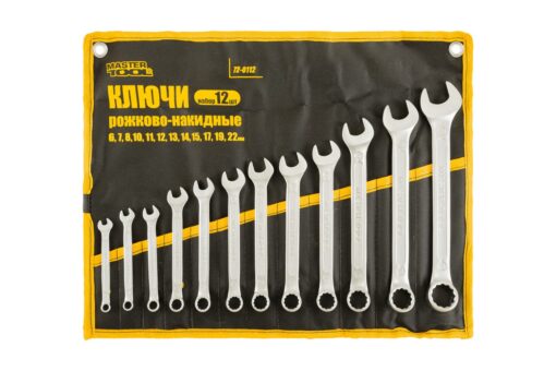 Ключи рожково-накидные MASTERTOOL PROFI набор 12 шт ролл (6/7/8/10-15/17/19/22) DIN3113 пожизненная гарантия 72-0112