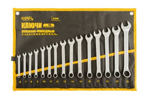 Ключи рожково-накидные MASTERTOOL PROFI набор 15 шт ролл (6-19/22) DIN3113 пожизненная гарантия 72-0115