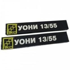 Круг самозацепной (150 мм, GLS3) P240 Klingspor PS 33 BK (146907)