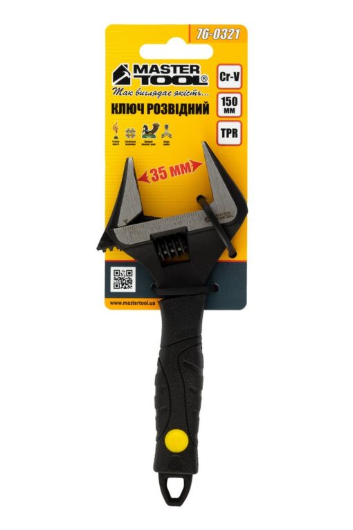 Ключ разводной MASTERTOOL 150 мм 0 – 35 мм тонкие губки CrV рукоятка с TPR накладкой 76-0321 — изображение 5