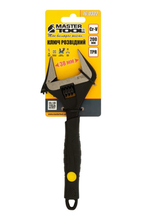Ключ разводной MASTERTOOL 200 мм 0 – 38 мм тонкие губки CrV рукоятка с TPR накладкой 76-0322 — изображение 5