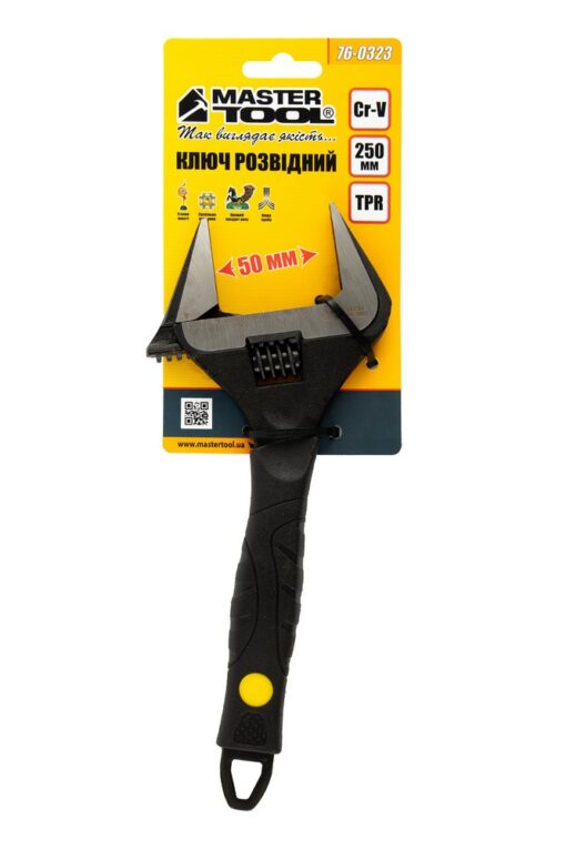 Ключ разводной MASTERTOOL 250 мм 0 – 50 мм тонкие губки CrV рукоятка с TPR накладкой 76-0323 — изображение 5