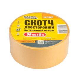 невідомий