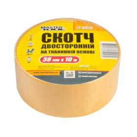 невідомий