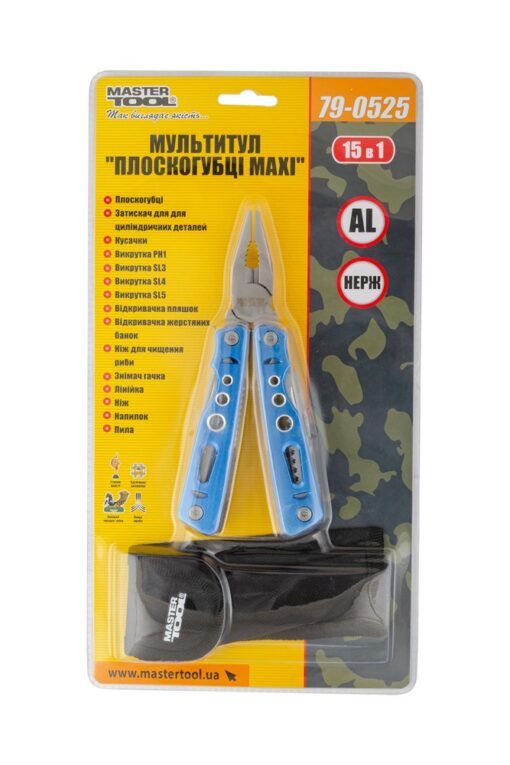 Мультитул MASTERTOOL "Плоскогубцы MAXI" 15в1 алюминиевая рукоятка чехол 79-0525 — изображение 8