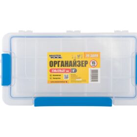 невідомий