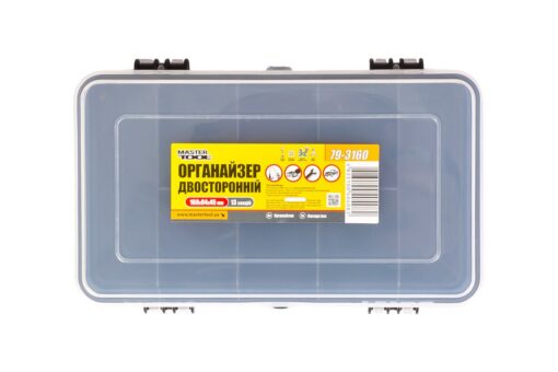 Органайзер двухсторонний MASTERTOOL 6.3" 160х95х45 мм 13 секций 79-3160
