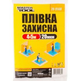 невідомий