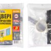 Пленка защитная MASTERTOOL "Временные двери" 215х100 см 120 мкм 79-9150