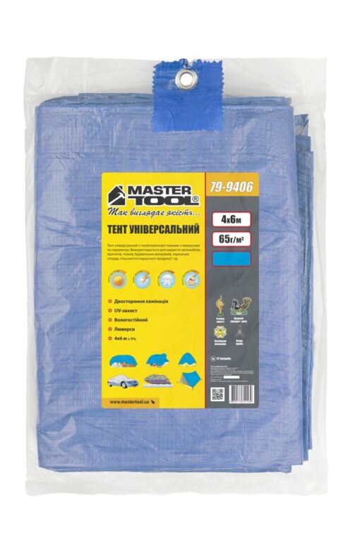Тент MASTERTOOL BLUE 4х6 м 65 г/м² 79-9406 — изображение 4