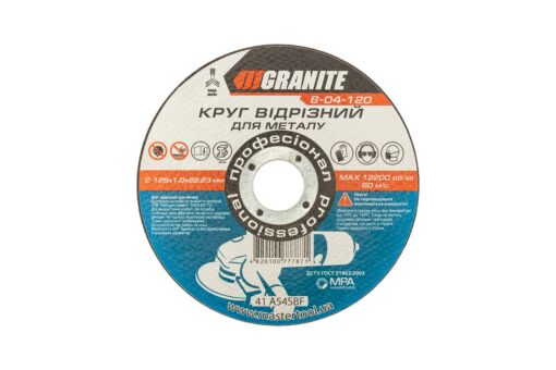 Диск абразивный отрезной для металла GRANITE 125х1.0х22.2 мм 8-04-120