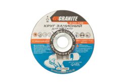 Диск абразивный зачистной для металла GRANITE 125х6.0х22.2 мм 8-04-126