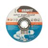 Диск абразивный отрезной для металла GRANITE 150х1.6х22.2 мм 8-04-151
