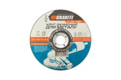 Диск абразивный зачистной для металла GRANITE 150х6.0х22.2 мм 8-04-156