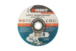 Диск абразивный отрезной для металла GRANITE 180х2.0х22.2 мм 8-04-181