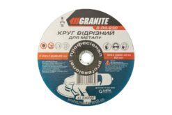 Диск абразивный отрезной для металла GRANITE 230х1.6х22.2 мм 8-04-230