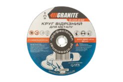Диск абразивный отрезной для металла GRANITE 230х2.5х22.2 мм 8-04-232