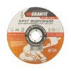 Диск абразивный отрезной для металла и нержавеющей стали GRANITE PROFI +30 150х1.6х22.2 мм 8-06-151