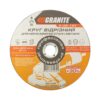 Диск абразивный отрезной для металла и нержавеющей стали GRANITE PROFI +30 180х2.0х22.2 мм 8-06-181