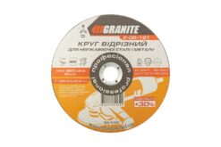 Диск абразивный отрезной для металла и нержавеющей стали GRANITE PROFI +30 180х2.0х22.2 мм 8-06-181