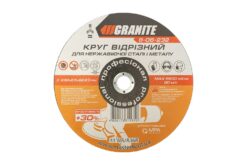 Диск абразивный отрезной для металла и нержавеющей стали GRANITE PROFI +30 230х2.5х22.2 мм 8-06-232