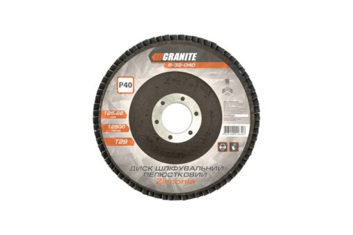 Диск шлифовальный лепестковый конусный GRANITE ZIRCONIA Т29 зерно 40 125х22 мм 8-32-040 — изображение 2