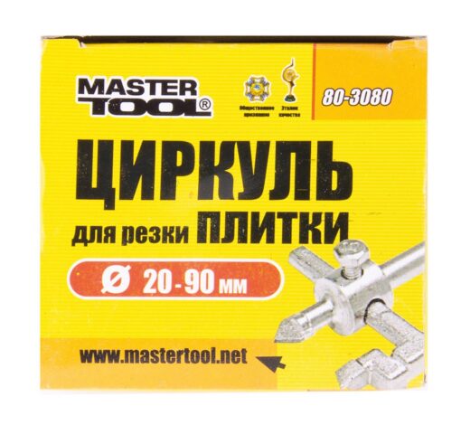 Циркуль для резки плитки MASTERTOOL Ø 20-90 мм 80-3080 — изображение 2