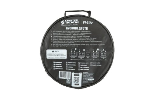 Провода пусковые MASTERTOOL 200А/12V 2.5 м t до -40°C сумка для хранения 81-0122 — изображение 5