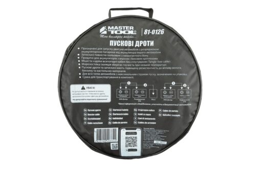 Провода пусковые MASTERTOOL 600А/12V/24V 4 м t до -40°C сумка для хранения 81-0126 — изображение 5