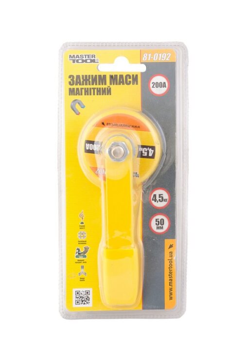 Зажим массы магнитный MASTERTOOL 4,5 кг Ø 50 мм 200 А 81-0192 — изображение 3