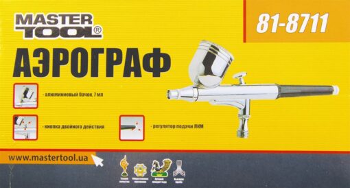 Аэрограф пневматический мини MASTERTOOL PROFI с набором аксессуаров 81-8711 — изображение 2