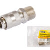 Соединение быстросъемное MASTERTOOL с внешней резьбой 1/2" 81-9232