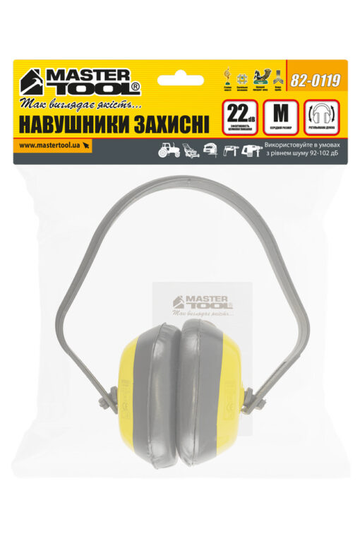 Наушники защитные противошумные MASTERTOOL регулируемое оголовье III-EN 352-1 SNR 22 dB 82-0119 — изображение 6