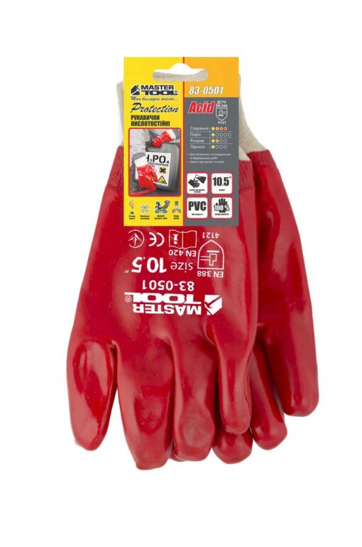 Перчатки кислотостойкие хлопковый MASTERTOOL трикотаж полное PVC покрытие вязаный манжет 10.5" подвес красные 83-0501 — изображение 2