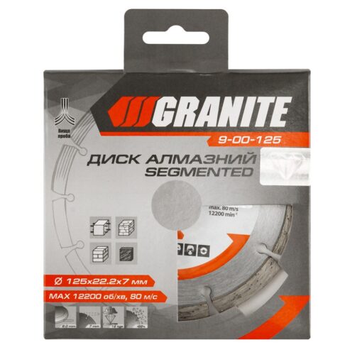 Диск алмазный GRANITE SEGMENTED 125х2 мм 22-24% 12200 об/мин 9-00-125 — изображение 2