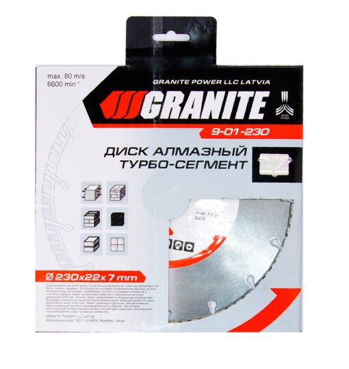 Диск алмазный GRANITE SEGMENTED TURBO 230х2.8 мм 22-24% 6600 об/мин 9-01-230 — изображение 2