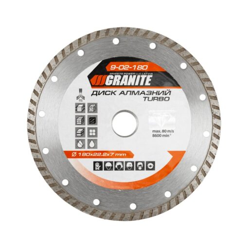 Диск алмазный GRANITE TURBO 180х2.6 мм 22-24% 8600 об/мин 9-02-180
