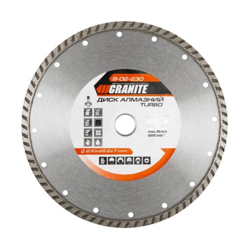 Диск алмазный GRANITE TURBO 230х2.8 мм 22-24% 6600 об/мин 9-02-230