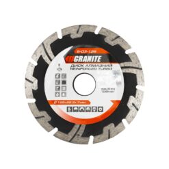 Диск алмазный GRANITE TURBO REINFORCED 125х2.2 мм 22-24% 12200 об/мин 9-03-125